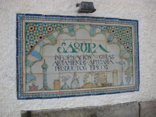 Saqura Apartments