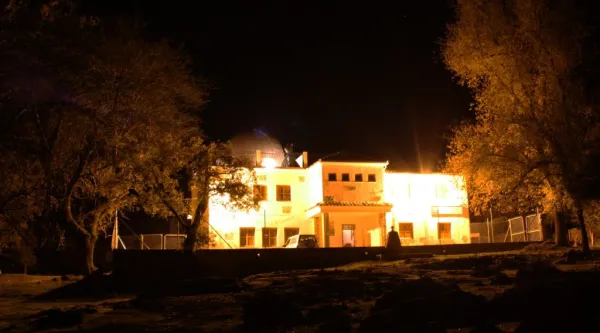 Fresnedilla Astronomical Outreach Center