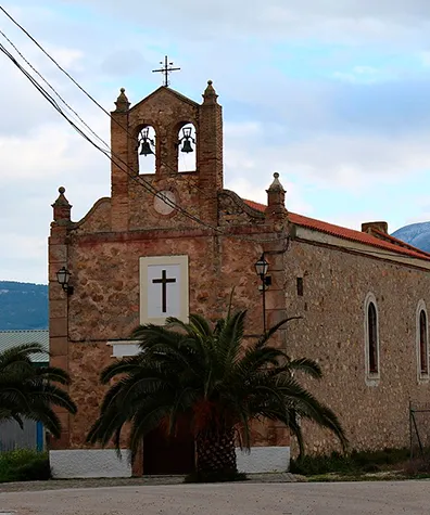Ruta sierra sur