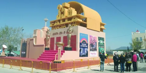 Falla%20Mancha%20Real.jpg