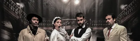 cluedo-online-escultura-op7iw4evmoiajhkdvmfkqxyebni56rjtxv3n4x0ark.png