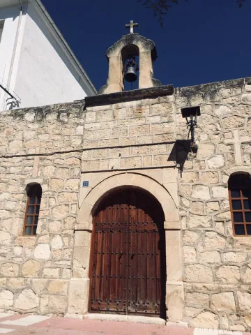 Ermita%20de%20San%20Marcos%20en%20Carchelejo.jpg