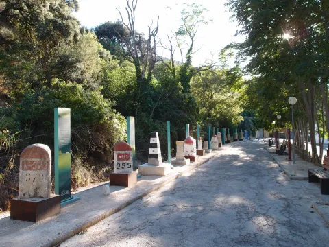 Centro_de_Interpretaci%C3%B3n_de_la_Caminer%C3%ADa.jpg