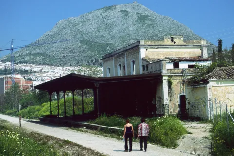 Estaci%C3%B3n%20de%20Martos.jpg